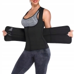 KAMIZELKA NEOPRENOWA FITNESS DAMSKA ODCHUDZAJĄCA SPORTOWA TRENINGOWA M