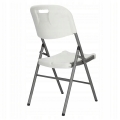 KRZESŁO SKŁADANE CATERINGOWE OGRODOWE SKŁADANE TURYSTYCZNE NA PIKNIK 4 szt