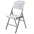 KRZESŁO SKŁADANE CATERINGOWE OGRODOWE SKŁADANE TURYSTYCZNE NA PIKNIK 4 szt