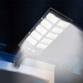LAMPA SOLARNA LED CZUJNIK RUCHU ZMIERZCHU ZEWNĘTRZNA DO OGRODU + PILOT