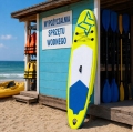 DESKA SUP PADDLE BOARD DO PŁYWANIA POMPOWANA STAND UP + AKCESORIA 305 CM