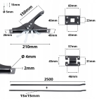 ZASUWA GARAŻOWA BASKWIL 250 CM ZASUWKA BASKWILOWA ZAMKNIĘCIE BRAM CZARNA