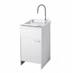 ZLEW GOSPODARCZY SZAFKA 45X50 BATERIA ELASTYCZNA SZARA DOZOWNIK KOMORA