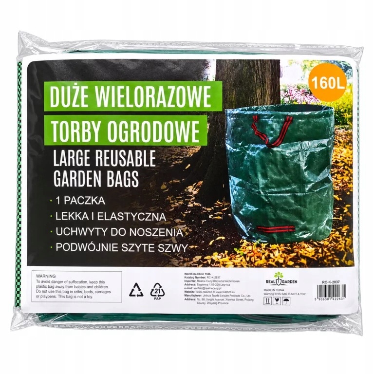 WOREK OGRODOWY 160 L TORBA POJEMNIK NA LIŚCIE TRAWĘ